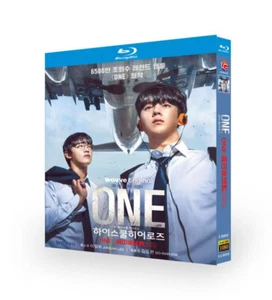 Korean One: High School Heroes BluRay/DVD All Region English Subtitle - Zdjęcie 1 z 1