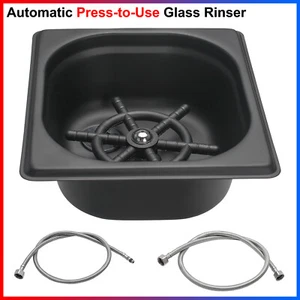 1x Black Automatic Glass Rinser Coffee Cup Cleaner Pitcher Washer W/Side Spray - Picture 1 of 8
