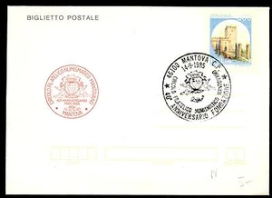 ITALIA REP. - Biglietti postali - 1983 - CASTELLI D'ITALIA - Castello della Ranc - Picture 1 of 1