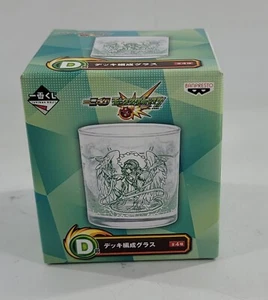 Banpresto - Ichiban Kuji Monster Strike D-Prize deck forming glass tree Nigh... - Picture 1 of 2