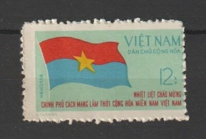 1970 North Vietnam Stamps Viet Cong Flag Scott # 589 MNH - Picture 1 of 1