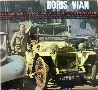 BORIS VIAN - S/T Self Titled CD Digipak 1997 Mercury Exc Cond!  Foto 1 de 2