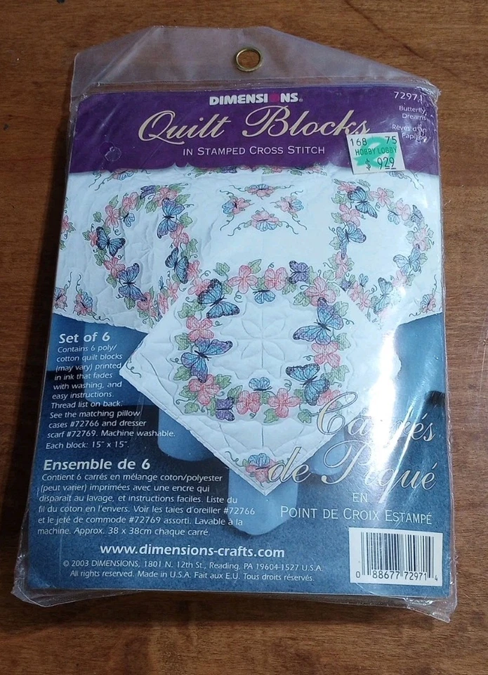 D72-72971 Butterfly Dreams  Dimensions Stamped Cross Stitch- Quilt Blocks NEW C - Image 1 of 2