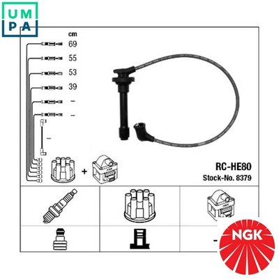 IGNITION CABLE KIT 8379 FOR HONDA ACCORD/V/Mk/VI/Rural/Aerodeck/IV ODYSSEY 1.9L - Image 1 of 4