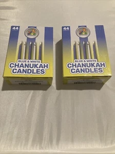 Chanukka Kerzen - blau-weiße Chanukka Kerze - zwei Schachteln - Bild 1 von 3