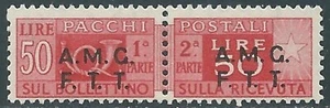 1947-48 TRIESTE A PACCHI POSTALI 50 LIRE MNH ** - RE24-7 - Picture 1 of 1