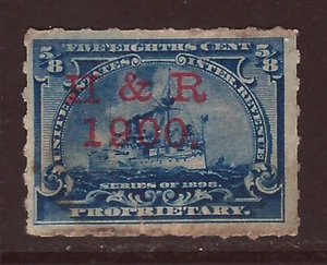 Bigjake: RB23,  5/8 cent Proprietary Battleship - H & R - Picture 1 of 1