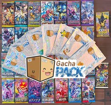 Pokémon Gacha Pack / Mystery Pack