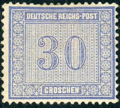 GERMANY 1872 MINT HINGED #13 !! H177 - Image 1 of 2