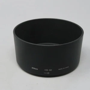 Nikon HB-62 paralume paralume per obiettivo a baionetta per AF-S 85mm F1.8 G - Foto 1 di 3