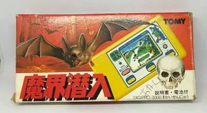 Infiltrating The Underworld Tommy Lsi Game Electronic Box Instruction Manual - Picture 1 of 20