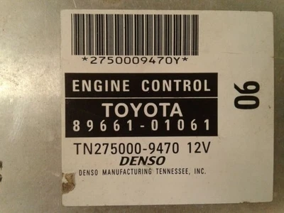 Engine ECM Electronic Control Module Below Glove Box Fits 04 VIBE 1330097 - Image 1 of 4