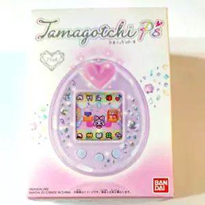 Tamagotchi P's. Rosa. ¡Nuevo! - Imagen 1 de 6