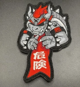 Castle x Graustufen Smashed Brothers Gear King Koopa EDC grau gewebter Beutel Aufnäher - Bild 1 von 2