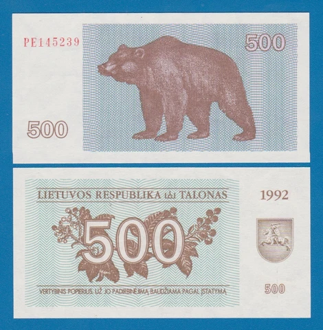 Lithuania 500 Talonas P 44a 1992 UNC Bear ( P 44 a ) Cover