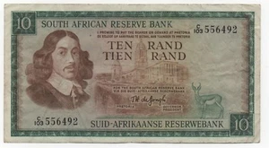 SOUTH AFRICA 10 RAND 1967 PICK 113 C LOOK SCANS - Picture 1 of 2