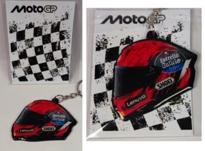 Marc Marquez 2025 MotoGP  Keychain - Picture 1 of 1