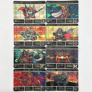 SD Gundam Gaiden VI Meteor Knights 44 Karten Komplettset Bandai 1991 Japan - Bild 1 von 16