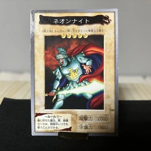 Tarjeta japonesa Neon Knight Bandai Yu-Gi-Oh YUGIOH segunda envío - Imagen 1 de 3