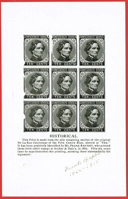 [st156] CONFEDERATE STATES 1918 #CSA7B MNG 10¢ Imperforated Private Printing - Image 1 of 2