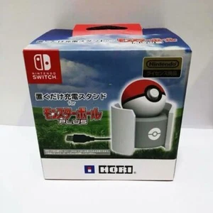 For Nintendo Switch Pokemon Let's Go Poke Monster Ball Plus USB Charging Stand - Picture 1 of 4