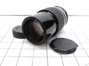 Nikon Nikkor 200mm f/4 AI Manual Focus Telephoto Prime Lens - Picture 1 of 7