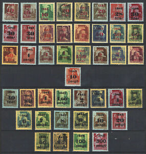 Hungary 1945. Assistant complete collection, 43 value MNH (**) Michel: 778-820
