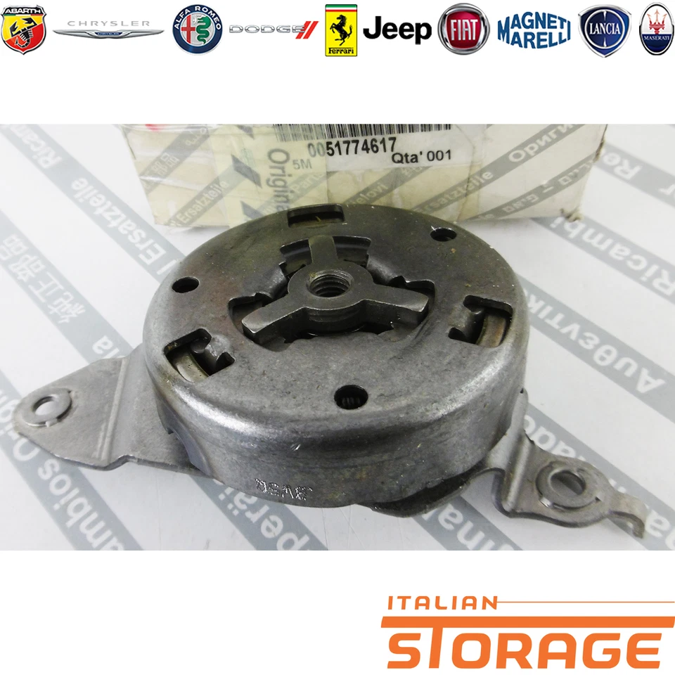 Устройство регулировки спинки сиденья левое Fiat Croma Alfa 159 51774271 - Изображение 1 из 1