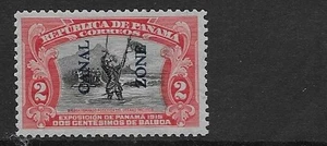 US Scott CZ43, 2 Centesimos, 1912-16 Canal Zone, Balboa/Pacific, MOG, VLH, F/VF - Picture 1 of 1