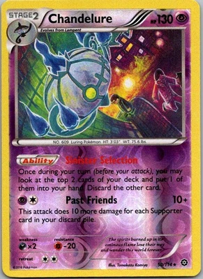 Chandelure Holo Rare XY - Steam Siege 50/114 NM REV - Image 1 of 2