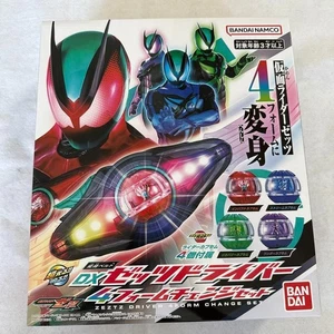 Bandai DX ZEZTZ Driver 4 Form Change Set Kamen Rider Henshin Belt - Picture 1 of 2