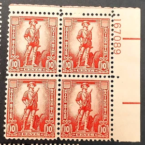 SCOTT # S1 - BLAU # 4ER BLOCK US SPART 10 CENT BRIEFMARKEN - 1954 - SS - OG - POSTFRISCH - Bild 1 von 2