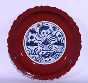 Ming Yongle Year Red Glazed Fish and Algae Pattern Appreciation Plate - Picture 1 of 9