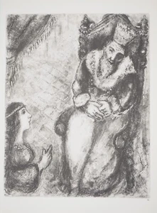 Marc CHAGALL: Bethseba besucht König David, Tiefdruck signiert - Bild 1 von 11