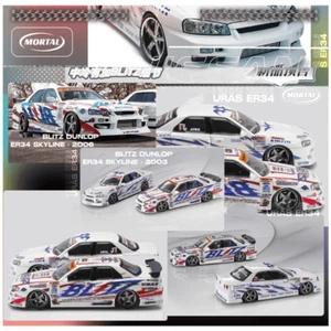 Modelo de coche fundido a presión Mortal 1:64 Skyline ER34 25GT-Turbo D1GP BLITZ - Imagen 1 de 16