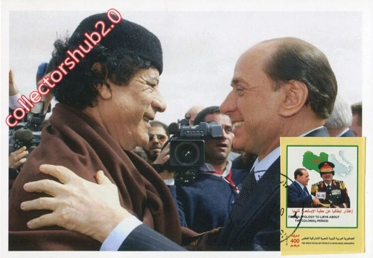 LIBYA 2010 Berlusconi Italy Gaddafi Gheddafi AlFateh IMP (maximum-card) - Image 1 of 1