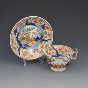 Fine Antique Spode Regency Porcelain Imari Ducks Tea Cup & Saucer 2617 Teacup - Picture 1 of 13