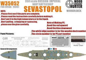 Hunter 1/350 W35052 Wood deck Imperial Russian Sevastopol for Zveda Top quality - Picture 1 of 1