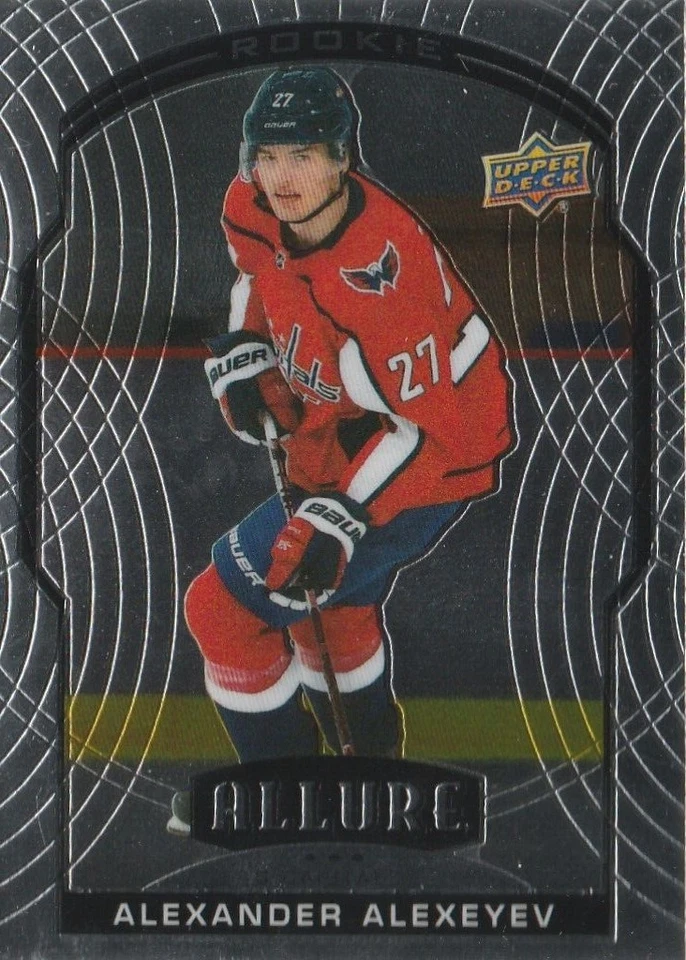 2020-21 UD ALLURE ROOKIES CHOOSE YOUR CARD Complete Your Set - Image 1 of 1