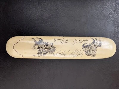 Caja bolígrafo persa Foto 1 de 4