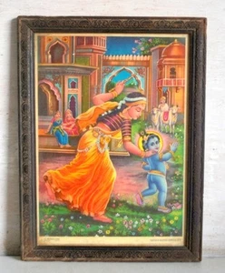 Antique Hindu Yashoda Beating God Krishna Litho Print Framed Print 15.5 x 11 - Picture 1 of 10