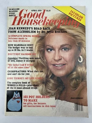 Good Housekeeping Magazine, April 1979, Joan Kennedy Cover, Gene Tierney Story - Image 1 of 4