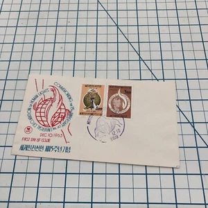 Vintage FDC Brief Brief Briefmarken Umschlag 1963 Korea Menschenrechte El. ROOSEVELT - Bild 1 von 2