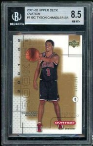 Upper Deck Tyson Chandler Basketball Sports Trading Cards