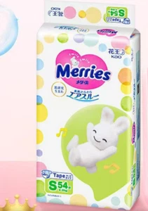 Merries Japanese Diapers Pants S 54 4-8 Kg - Picture 1 of 12