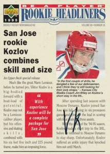 VIKTOR KOZLOV 1994-'95 UPPER DECK BE A PLAYER AUTOGRAPH - ROOKIE HEADLINERS - Picture 1 of 2