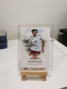 2023 Futera Unique World Khvicha Kvaratskhelia Base #075 Georgia