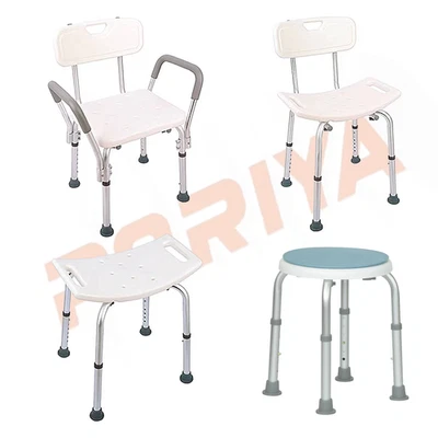 Adjustable Shower Chair Seat Bath Armrests/ Aid Bench Bathroom Safety Assist AU - image 1 of 4