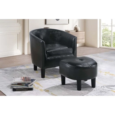 Sleek Modern Black Accent Chair w Ottoman Fabric Upholstered Round Backrest - Image 1 of 4