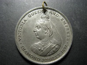 1897 Queen Victoria Diamond Jubilee Medal - Guildry Of Brechin Scotland - Picture 1 of 7